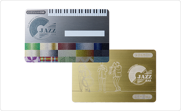 NFCメタルカードのサンプル写真